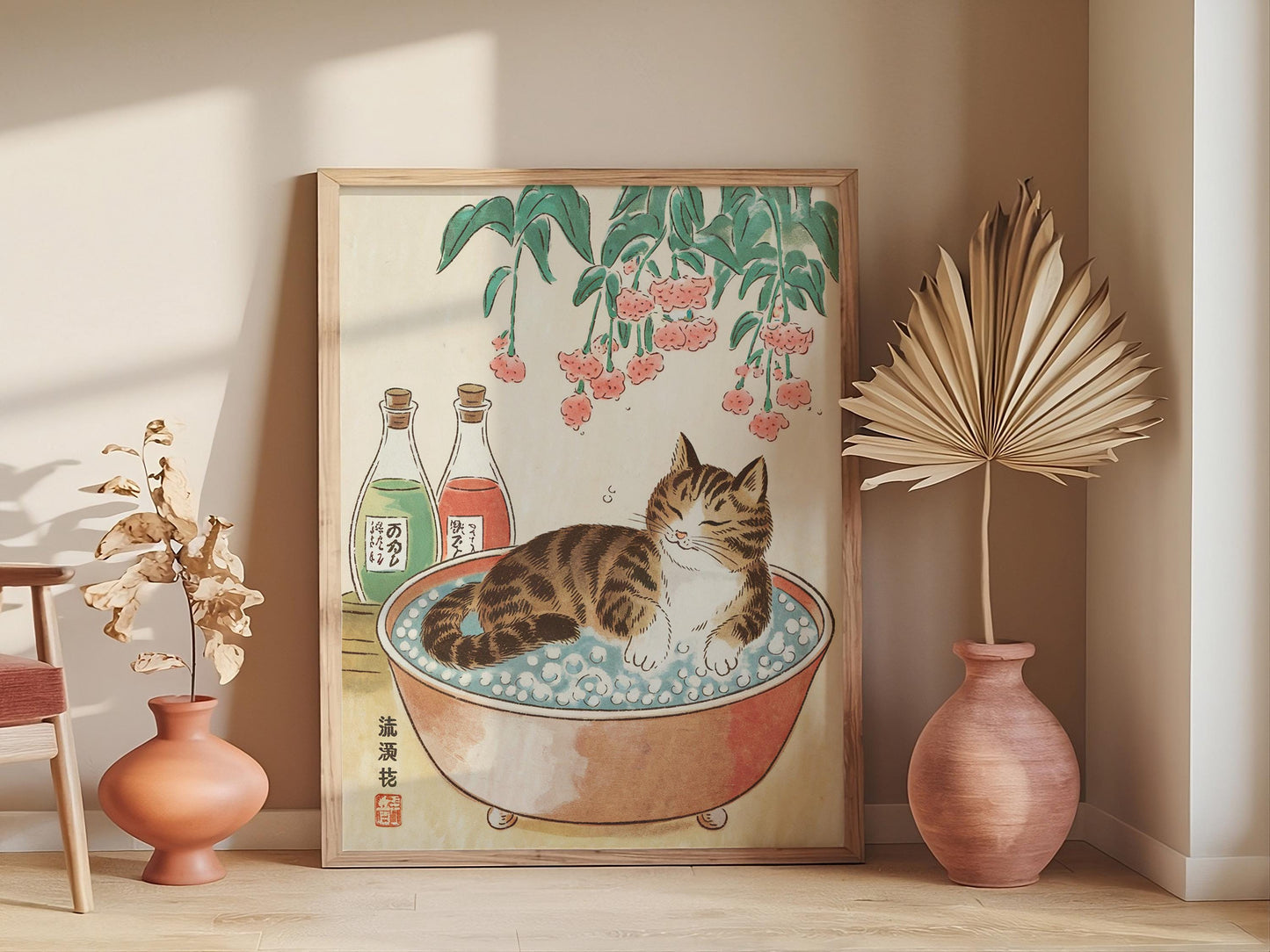 Minimalist Japanese Cat Poster, Tabby Cat in Bathtub, Neutral Bathroom Art for Modern Wall Decor