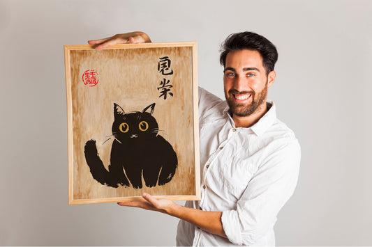 Japanese Cat Woodblock Print, Vintage Animal Wall Decor, Tabby Cat Lover Art Poster.