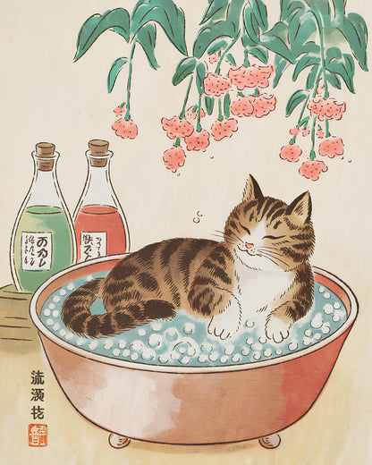 Minimalist Japanese Cat Poster, Tabby Cat in Bathtub, Neutral Bathroom Art for Modern Wall Decor
