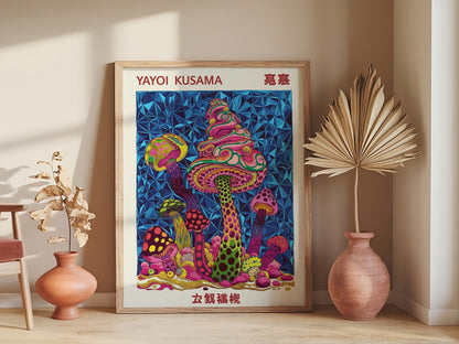 Yayoi Kusama Inspired Art Prints, Vibrant Mushroom Japanese Abstract Set, Modern Vintage Exhibition Wall Decor