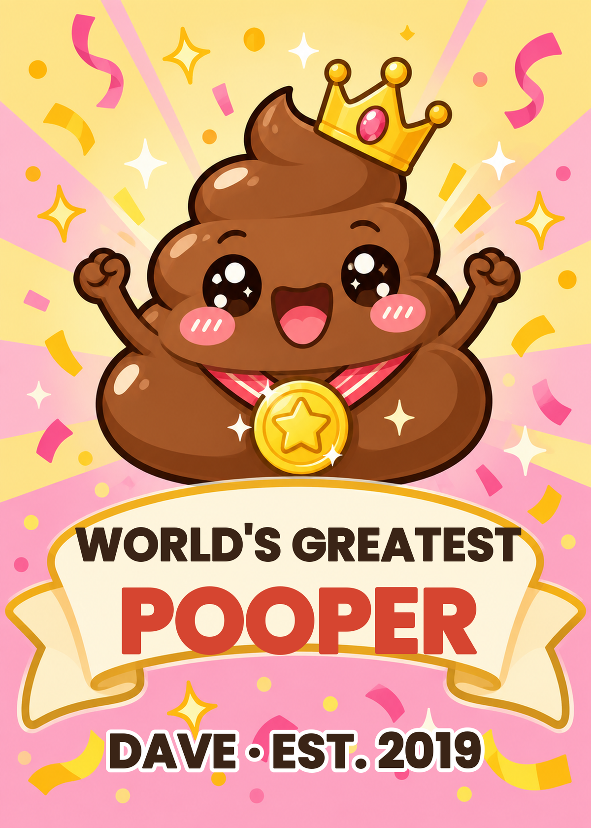 Cute poop emoji wearing a crown on a funny personalized World's Greatest Pooper birthday card