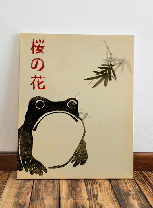 Vintage Japanese Art, Matsumoto Hoji, Frog Art, Toad Poster, Animals Print, Reproduction Woodblock Art, Minimalist Retro Decor