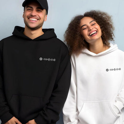 Custom Embroidered Spotify Code Matching Hoodies for Couples - Cute Sweatshirt for Couple