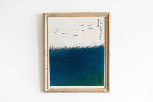 Vintage Japanese Woodblock Art Print, Taguchi Tomoki Japanese Minimalist Wall Decor, Traditional Japanese Woodblock Poster for Elegant Home