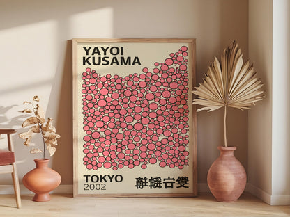 Yayoi Kusama Print, Home Wall Decor as Abstract Yayoi Kusama Poster. Japanese Wall Art, Yayoi Kusama Inspired Japanese Gallery Wall Art
