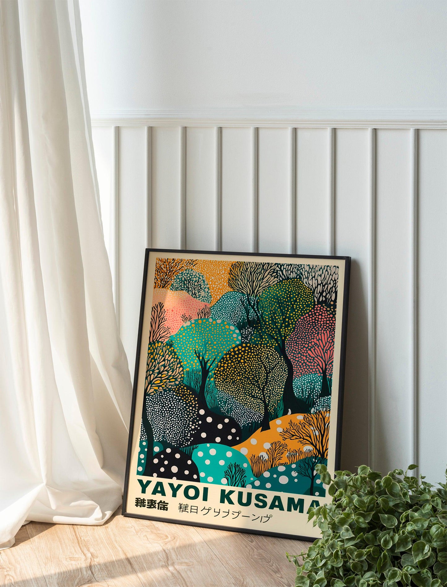 Yayoi Kusama Inspired Abstract Poster, Japanese Wall Art Print, Perfect for Gallery Walls and Modern Home Deco, Contemporary Yayoi Style