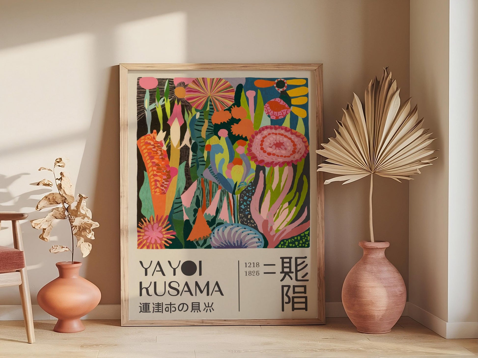 Yayoi Kusama Inspired Abstract Poster, Japanese Wall Art Print, Perfect for Gallery Walls and Modern Home Deco, Contemporary Yayoi Style