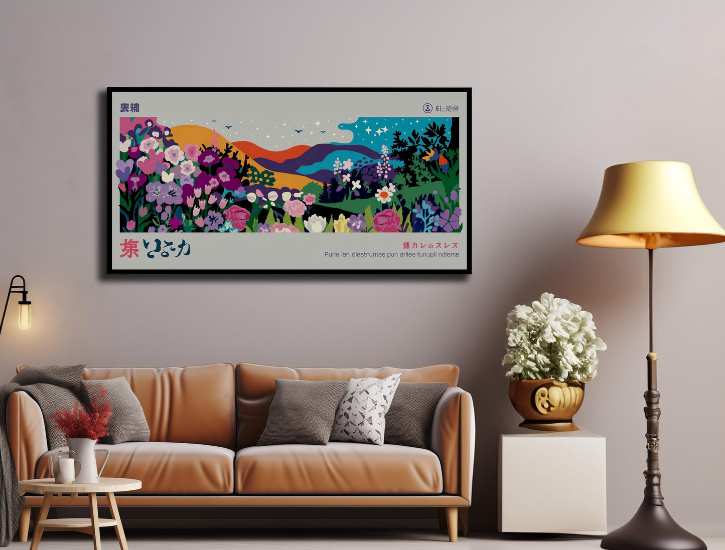 Japanese Modern Gallery Poster, Panoramic Wall Decor, Unique Art Print Cutouts for Large Spaces