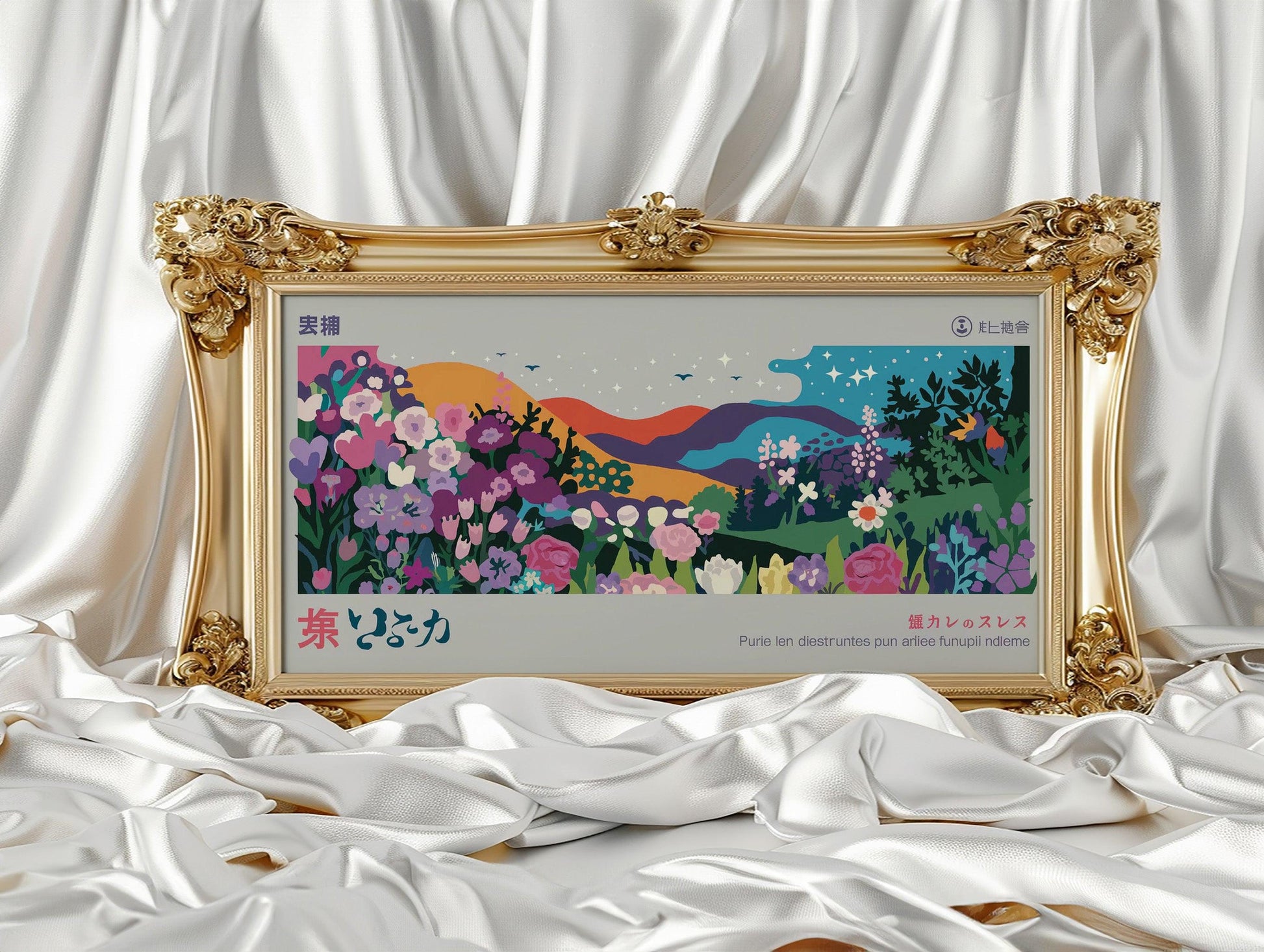 Japanese Modern Gallery Poster, Panoramic Wall Decor, Unique Art Print Cutouts for Large Spaces