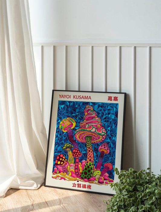Yayoi Kusama Inspired Art Prints, Vibrant Mushroom Japanese Abstract Set, Modern Vintage Exhibition Wall Decor