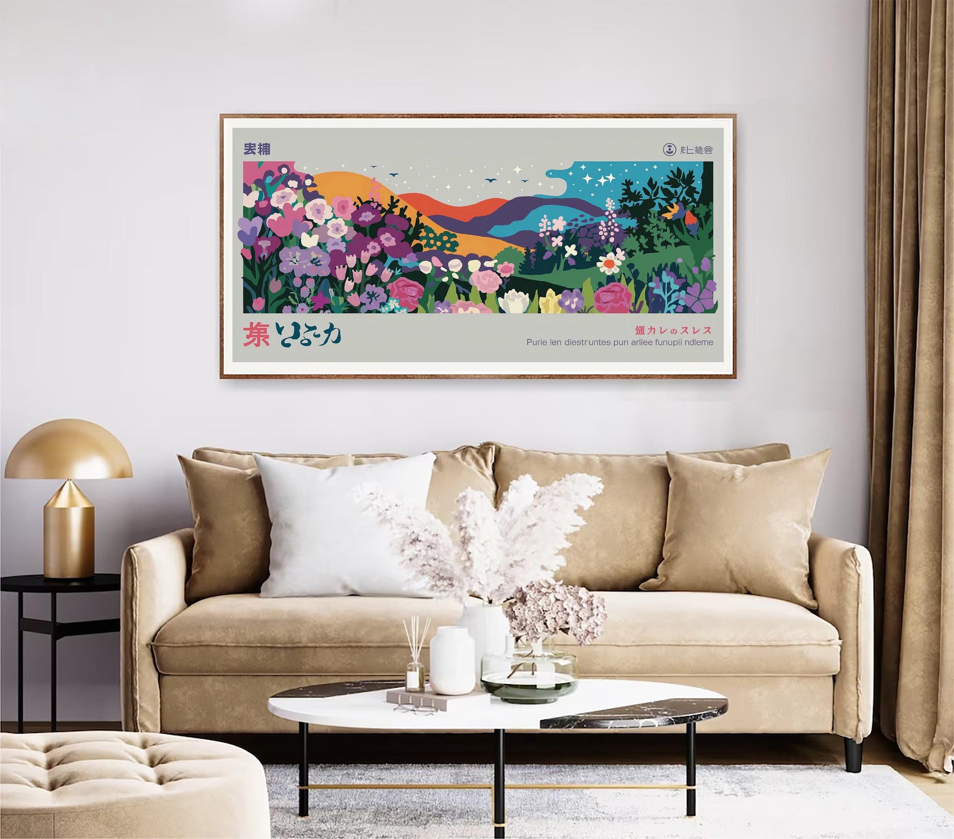 Japanese Modern Gallery Poster, Panoramic Wall Decor, Unique Art Print Cutouts for Large Spaces