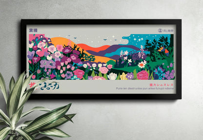 Japanese Modern Gallery Poster, Panoramic Wall Decor, Unique Art Print Cutouts for Large Spaces
